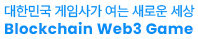 site name